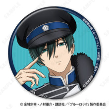 Bluelock Trading Tin Badge [Napoleon Jacket x Hawk Vol.1](Random One)