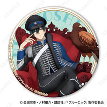 Bluelock Trading Tin Badge [Napoleon Jacket x Hawk Vol.1](Random One)