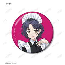 Girls Band Cry New Illustration Maid Style ver. Trading Tin Badge (Random One)