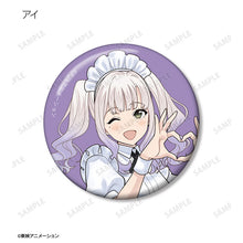 Girls Band Cry New Illustration Maid Style ver. Trading Tin Badge (Random One)