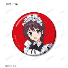 Girls Band Cry New Illustration Maid Style ver. Trading Tin Badge (Random One)