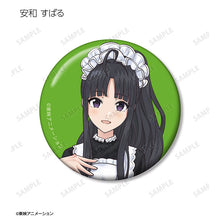 Girls Band Cry New Illustration Maid Style ver. Trading Tin Badge (Random One)