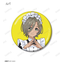 Girls Band Cry New Illustration Maid Style ver. Trading Tin Badge (Random One)