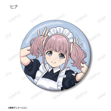 Girls Band Cry New Illustration Maid Style ver. Trading Tin Badge (Random One)