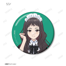 Girls Band Cry New Illustration Maid Style ver. Trading Tin Badge (Random One)