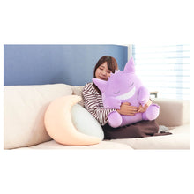 Sleeping Friend Big Size Gengar Plush