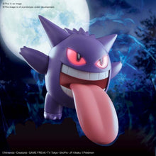 Gengar, Bandai Spirits Pokemon Model Kit