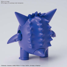 Gengar, Bandai Spirits Pokemon Model Kit