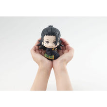 Jujutsu Kaisen 0 - Suguru Getou Lookup Figure