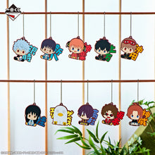 Kuji - Gintama - Kuji Is Exciting At Any Age