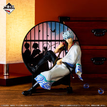 Kuji - Gintama - Kuji Is Exciting At Any Age