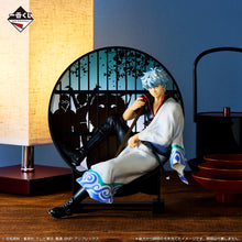 Kuji - Gintama - Kuji Is Exciting At Any Age