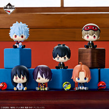 Kuji - Gintama - Kuji Is Exciting At Any Age