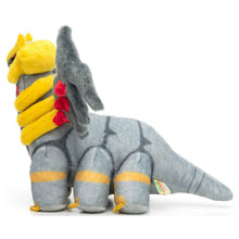 Pokemon: I Choose You! Pokemon Get Plush Giratina