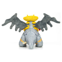 Pokemon: I Choose You! Pokemon Get Plush Giratina