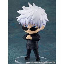 Nendoroid Satoru Gojo: Jujutsu Kaisen 0 Ver.