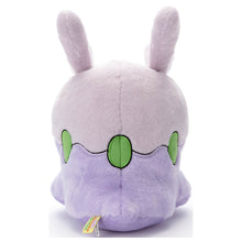 Pokemon the Movie: I Choose You!: Pokemon Get Plush / Goomy