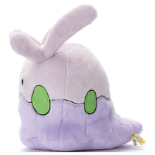 Pokemon the Movie: I Choose You!: Pokemon Get Plush / Goomy