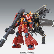 Gundam Thunderbolt Psycho Zaku Ver Ka Master Grade 1:100 Scale Model Kit