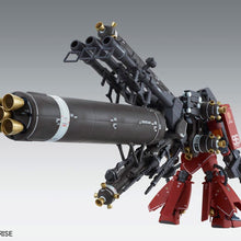 Gundam Thunderbolt Psycho Zaku Ver Ka Master Grade 1:100 Scale Model Kit