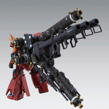 Gundam Thunderbolt Psycho Zaku Ver Ka Master Grade 1:100 Scale Model Kit