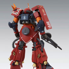 Gundam Thunderbolt Psycho Zaku Ver Ka Master Grade 1:100 Scale Model Kit