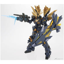 PG Unicorn Gundam 2 Banshee Norn 1/60 Model Kit