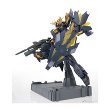 PG Unicorn Gundam 2 Banshee Norn 1/60 Model Kit