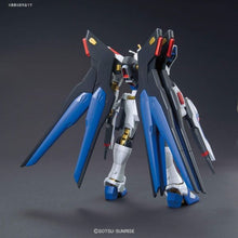 HGCE 1/144 #201 Strike Freedom Gundam