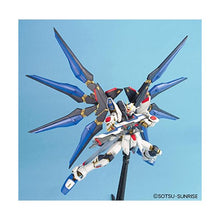 MG 1/100 ZGMF-X20A Gundam Strike Freedom