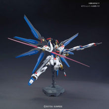 HGCE 1/144 #201 Strike Freedom Gundam