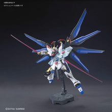 HGCE 1/144 #201 Strike Freedom Gundam