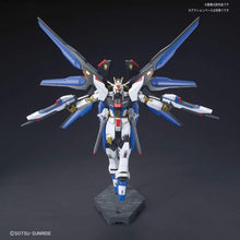 HGCE 1/144 #201 Strike Freedom Gundam