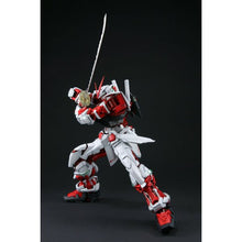 PG 1/60 Gundam Astray Red Frame