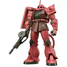 HGUC 1/144 #234 MS-06S Char's Zaku II (Revive)(Ship end of March)