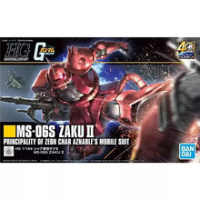 HGUC 1/144 #234 MS-06S Char's Zaku II (Revive)(Ship end of March)
