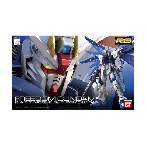 RG 1/144 Gundam SEED Series #5 Freedom ZGMF-X10A