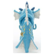 Discontinued Pokemon The Movie: I Choose You Plush Gyarados