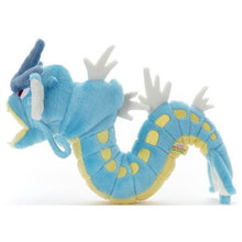 Discontinued Pokemon The Movie: I Choose You Plush Gyarados