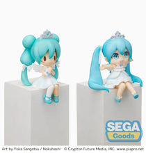 Vocaloid Hatsune Miku Perching Figure 15th Anniversary Ver.