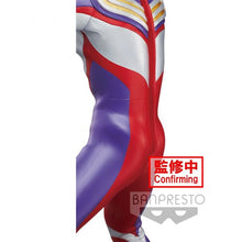 Banpresto - Ultraman Tiga Hero's Brave Statue Figure