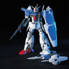 HGUC RX-78GP01FB GUNDAM GP01FB FULL BURNERN