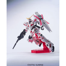 HGUC 1/144 #100 RX-0 Unicorn Gundam (Destroy Mode) (Ship end of March)