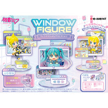 Hatsune Miku Series: WINDOW FIGURE Collection