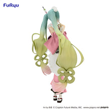 Hatsune Miku Exceed Creative Figure -Matcha Green Tea Parfait