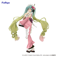 Hatsune Miku Exceed Creative Figure -Matcha Green Tea Parfait