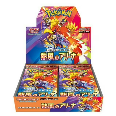 Pokemon TCG SV9A Scarlet & Violet Heat Wave Arena Enhanced Expansion Booster Box (Japanese Version)