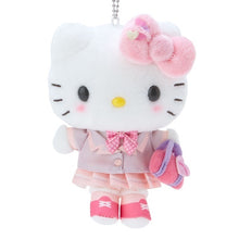 Hello Kitty Sanrio Gakuen Kirameki Club Plush Keychain