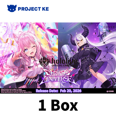 Hololive TCG: Curious Universe Booster Box[English Version]