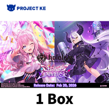 Hololive TCG: Curious Universe Booster Box[English Version]